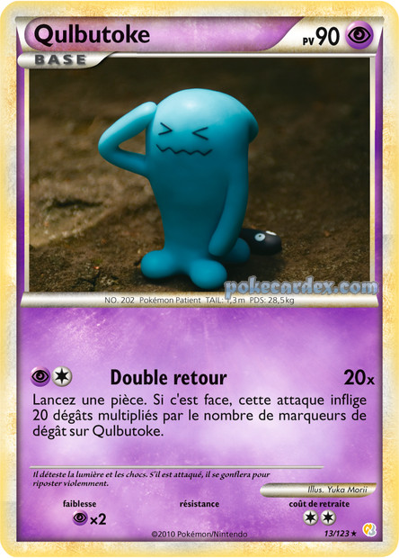 13 - Qulbutoke _ Holo Rare Qulbut10