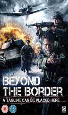 Beyond the Border 2011 26814910
