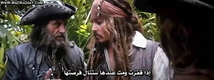 Pirates of the Caribbean 4 2011 45262910