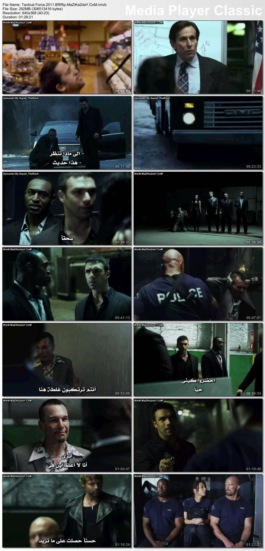 Tactical force 2011 brrip مترجم   64427711