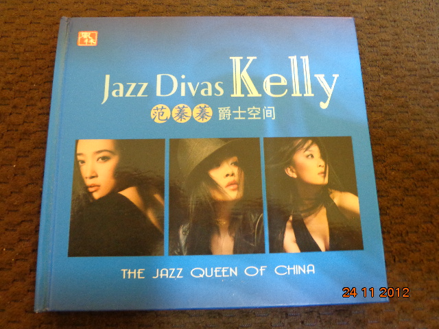 Chinese Audiophile CD For Sale Vol 1 (Used) 10_kel10