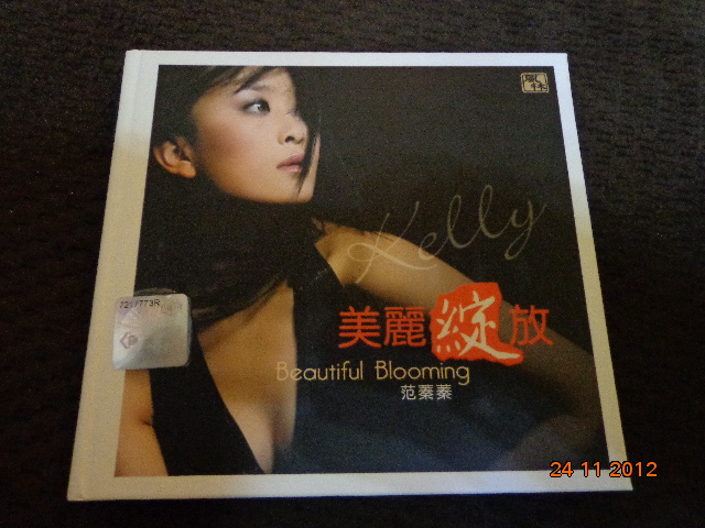Chinese Audiophile CD For Sale Vol 1 (Used) 10_kel11