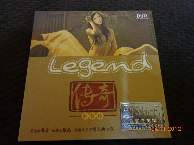 Chinese Audiophile CD For Sale Vol 1 (Used)