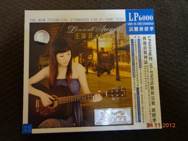 Chinese Audiophile CD For Sale Vol 1 (Used) 25_wan10