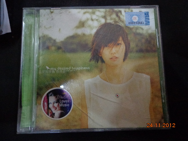  Chinese Audiophile CD For Sale Vol 2 (Used) 28_sun10
