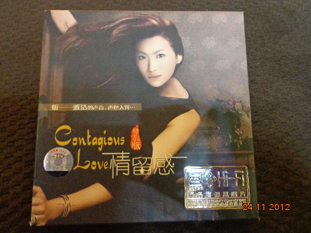  Chinese Audiophile CD For Sale Vol 2 (Used) Nicole16