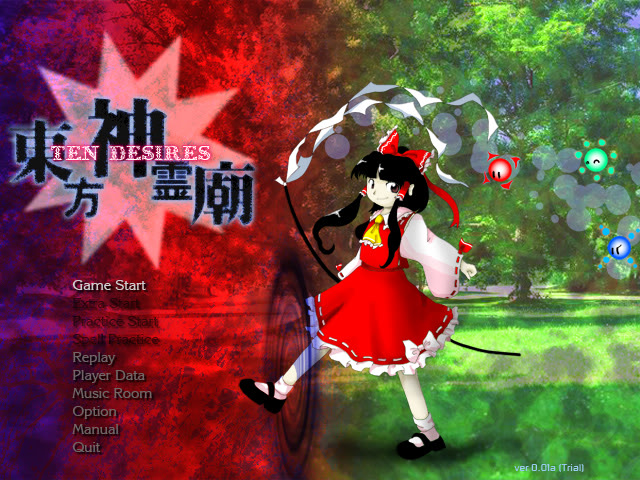 this is a touhou game Th13_010