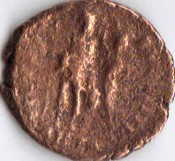 Lots monnaies romaine à identifiées pour musée 114