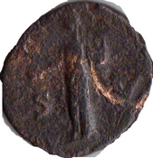 Lots monnaies romaine à identifiées pour musée Piece_14