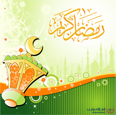 صور خاصة بشهر رمضان المبارك 87e23210