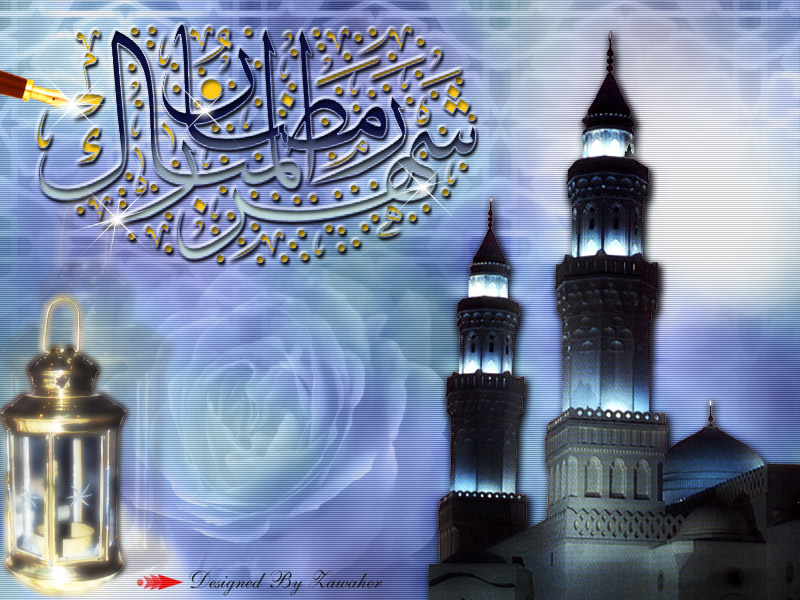 صور وتواقيع خاصة بشهر رمضان المبارك 99200811