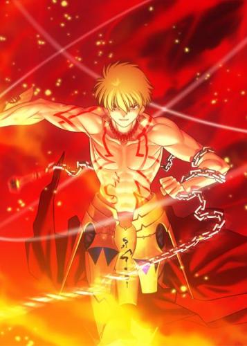 Ficha del Rey de los Heroes Gilgamesh 21927510