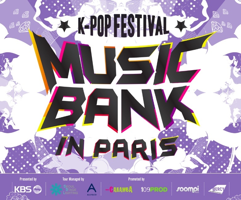 Confirmation du Music Bank à Paris Bercy le 8 et 9 février 2012 (Multilingual translation) Mubank10