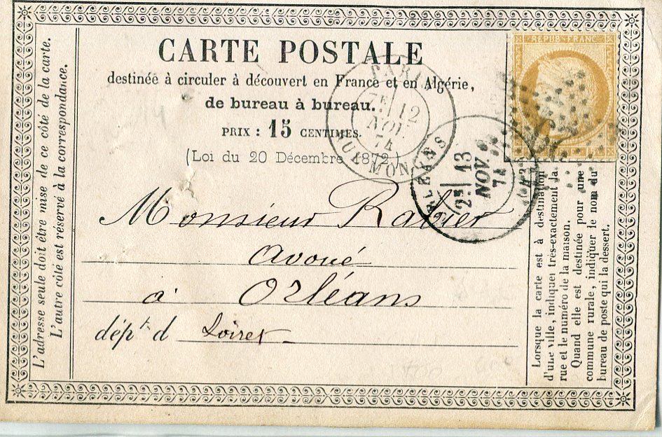 Base de données dates extrêmes variétés étoiles de Paris 1863 / 1876 Img67310