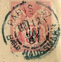 bureau télégraphique Paris 47 Bard Haussmann - oblitération ? Img96610
