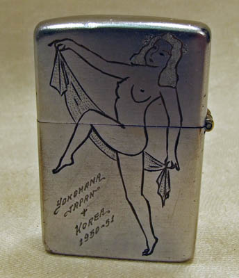 zippo sur ebay - Page 5 Okzip210