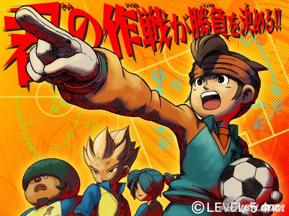 Wallpaper Inazuma Eleven [8] - Page 2 Wallpa13