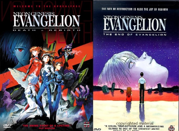 Neon Genesis Evangelion / 新世紀エヴァンゲリオン Dr11