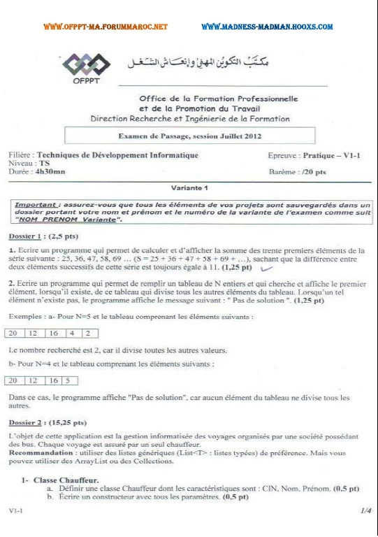 Examen Fin Passage V1 2012 V1110