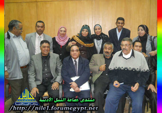 صور من أمسية الخميس 2011/12/22 بمقر جماعة النيل بالقاهرة  2010