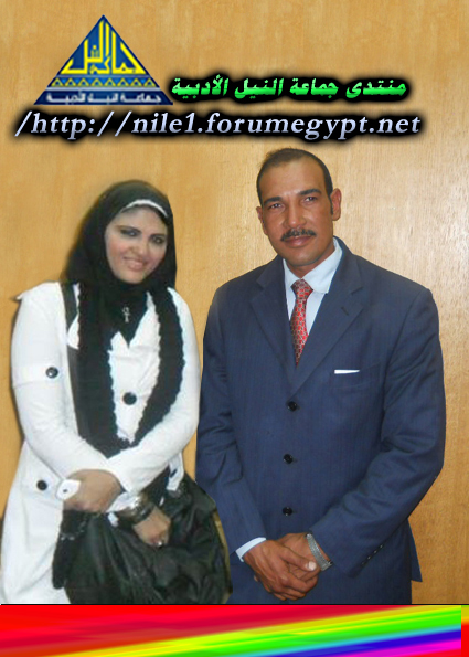 صور من أمسية الخميس 2011/12/22 بمقر جماعة النيل بالقاهرة  2410