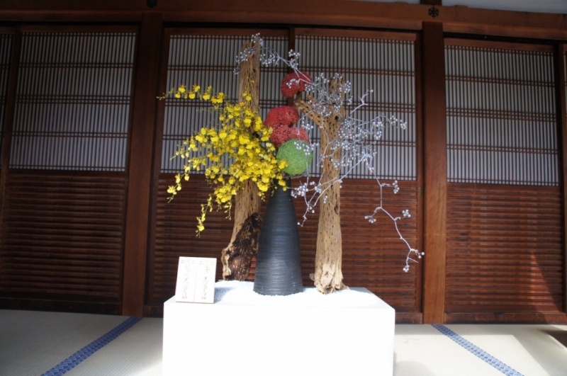 voyage au Japon 2011:  palais impérial NINNA-JI Dsc01341