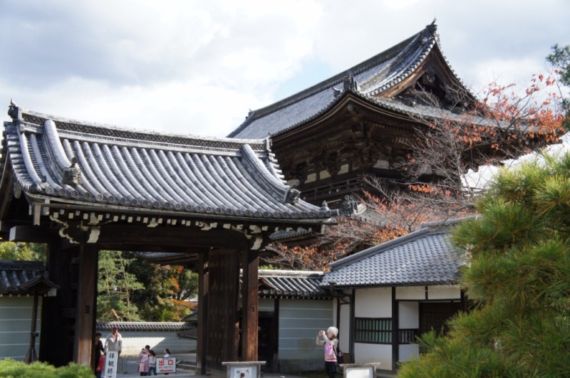 voyage au Japon 2011:  palais impérial NINNA-JI Dsc01364