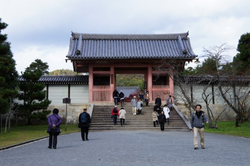 voyage au Japon 2011:  palais impérial NINNA-JI Dsc01366