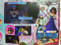 Kingdom Hearts Dream Drop Distance: News Scans From Pinocchio & Weekly Jump Info! 05_11110