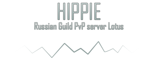 Hippie Russian Guild