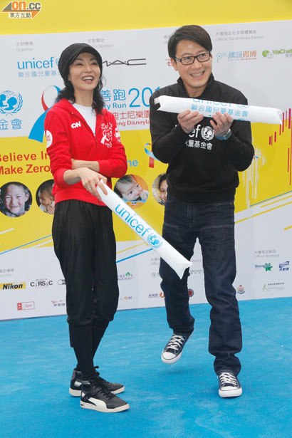 2012-11-25【on.cc 東方互動 專訊】 張曼玉及黎明出席慈善活動 53087010