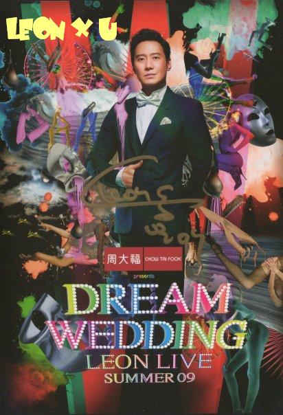 Dream Wedding Leon Live Summer 09 7025_111