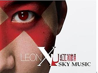 黎明2011年 “LEON X U”紅館演唱會 ( Live – 2 DVD) Eq7zq510