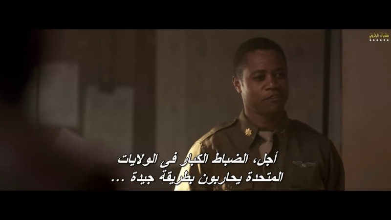  نسخة البلوري عالية الجودة للفيلم الاكشن والمغامرة الرهيب Red Tails 2012 مترجم  333