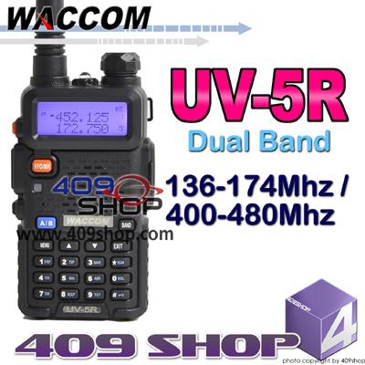 Nuevo walkie bibanda UV-5R - Evolución del UV2R de 2 W Uv5r10