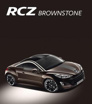 RCZ Brownstone Fc034c10