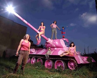 Tank Girls 2311