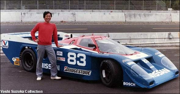 WIP Group C mod - Page 2 Nissan11