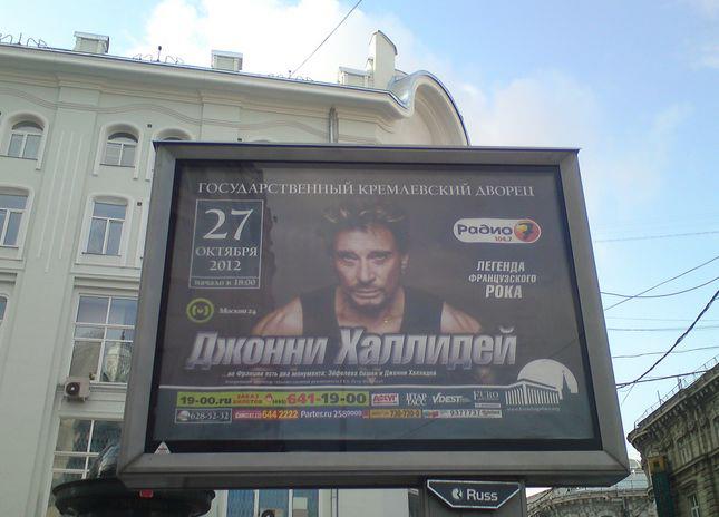 Johnny à Moscou 22370911