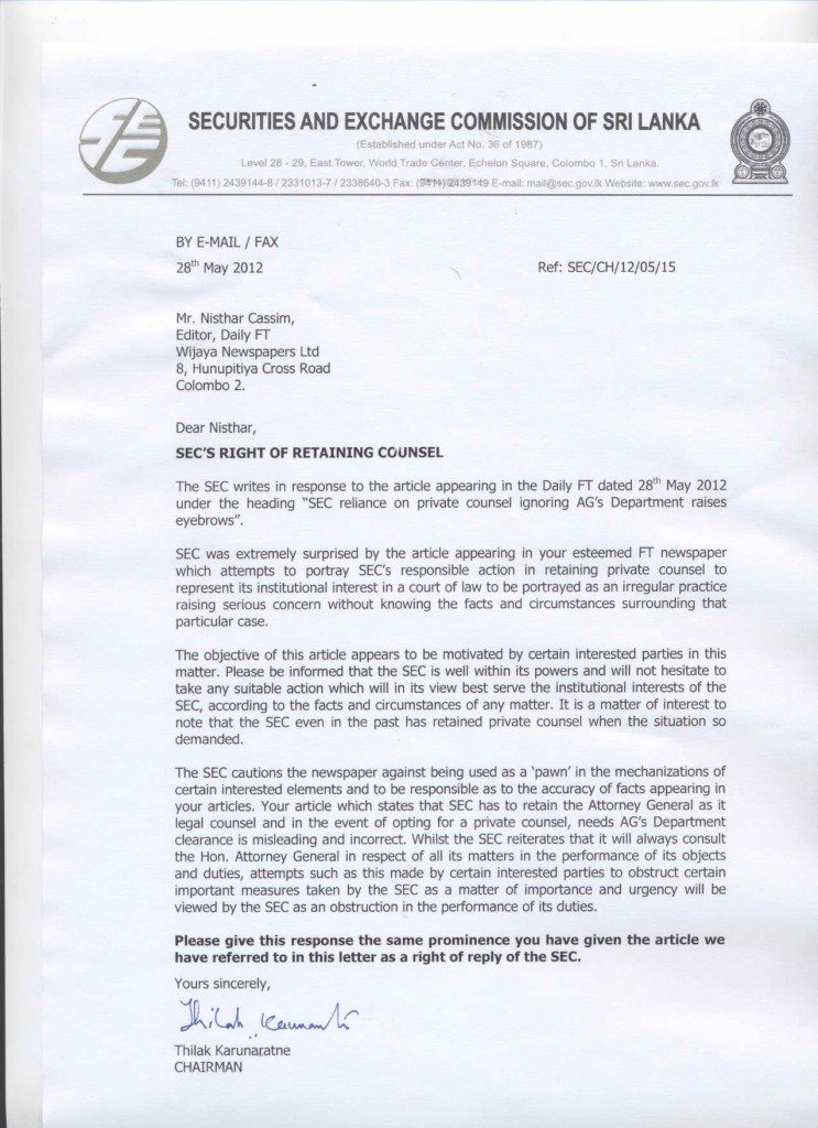 SEC sends three letters to Daily FT Editor Sec-0110