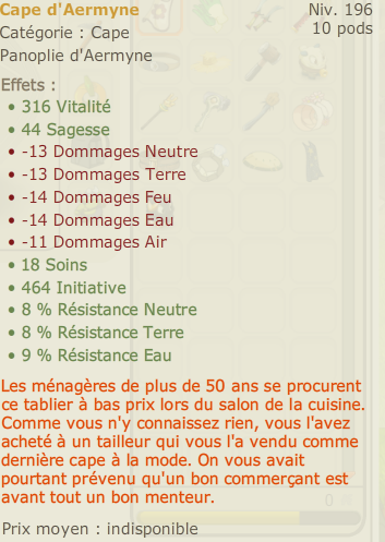 Spoil Dofus 2.9 items Cape_d10