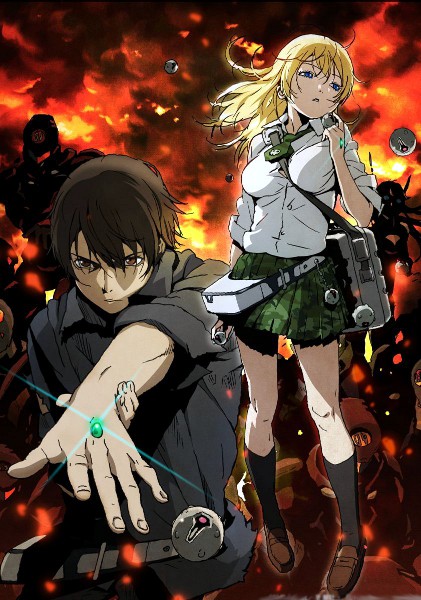 BTOOOM! (seinen) Btoom10