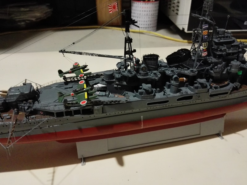 IJN Maya Heavy Cruiser de Aoshima a 1/350 Img_2158