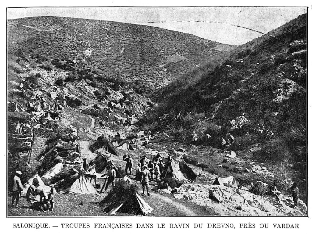 Photos inédites de la grande guerre. 3salon10