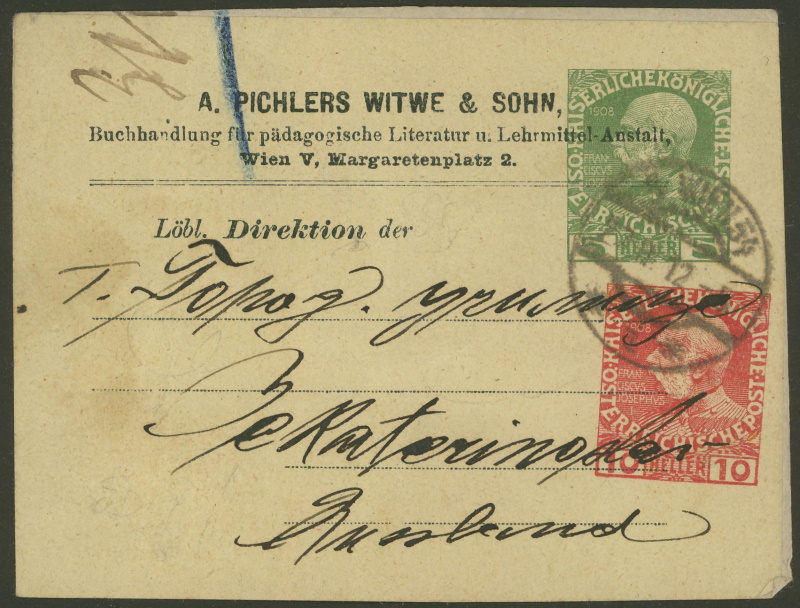 Privatganzsachen von A. Pichlers Witwe & Sohn 510_he10