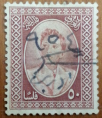 Briefmarken - Wer kennt diese Briefmarken? Unbena11