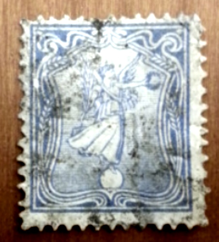 Wer kennt diese Briefmarken? Unbena12