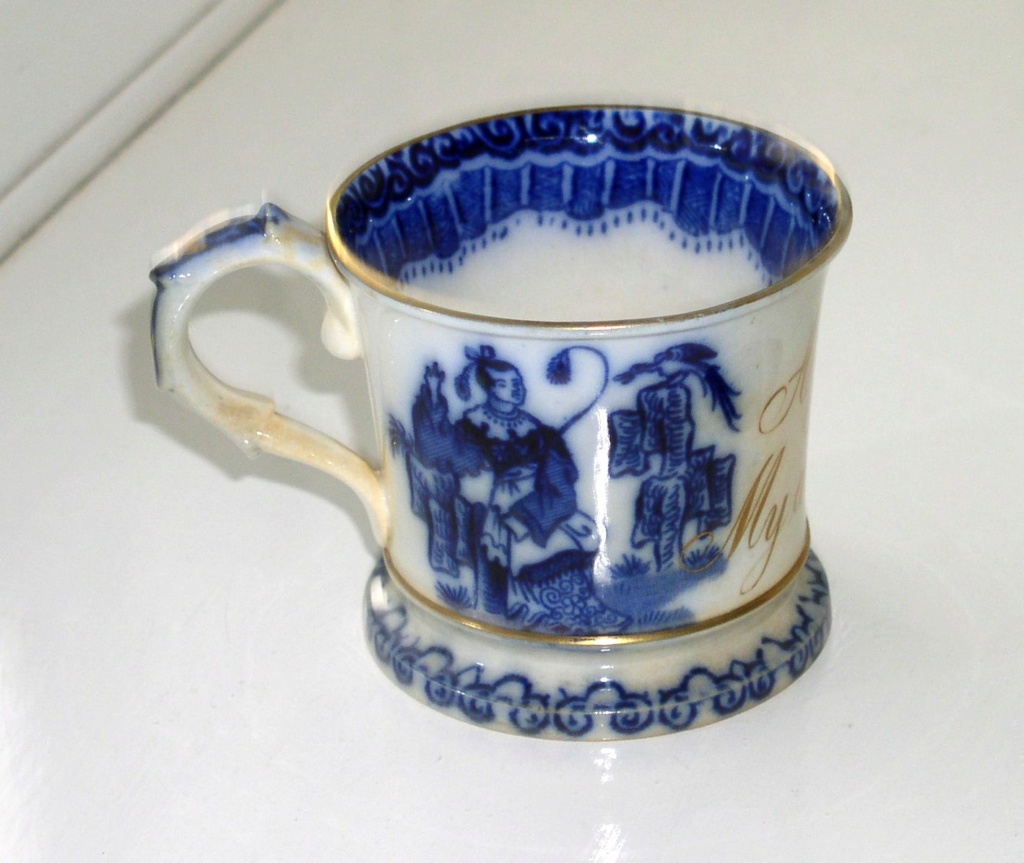 Small Antique Chinese Scenery pottery Mug ???? P1010213