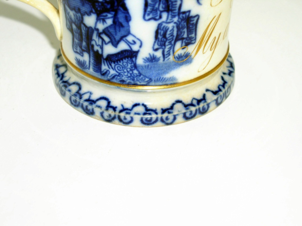 Small Antique Chinese Scenery pottery Mug ???? P1010214
