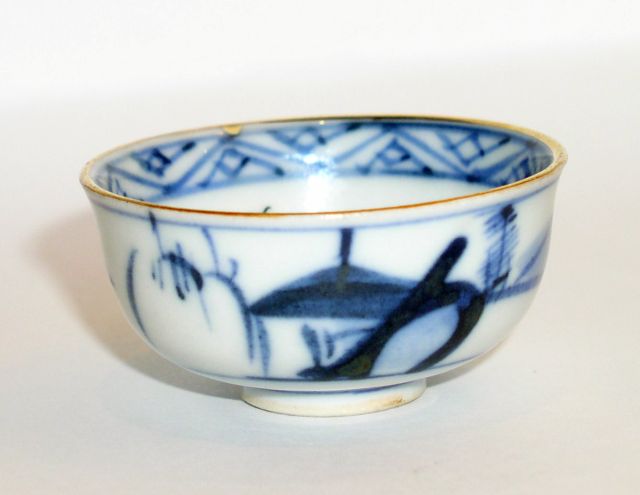 Tiny Oriental Sake?? Drinking Bowl Possibly???Help Needed P1010524